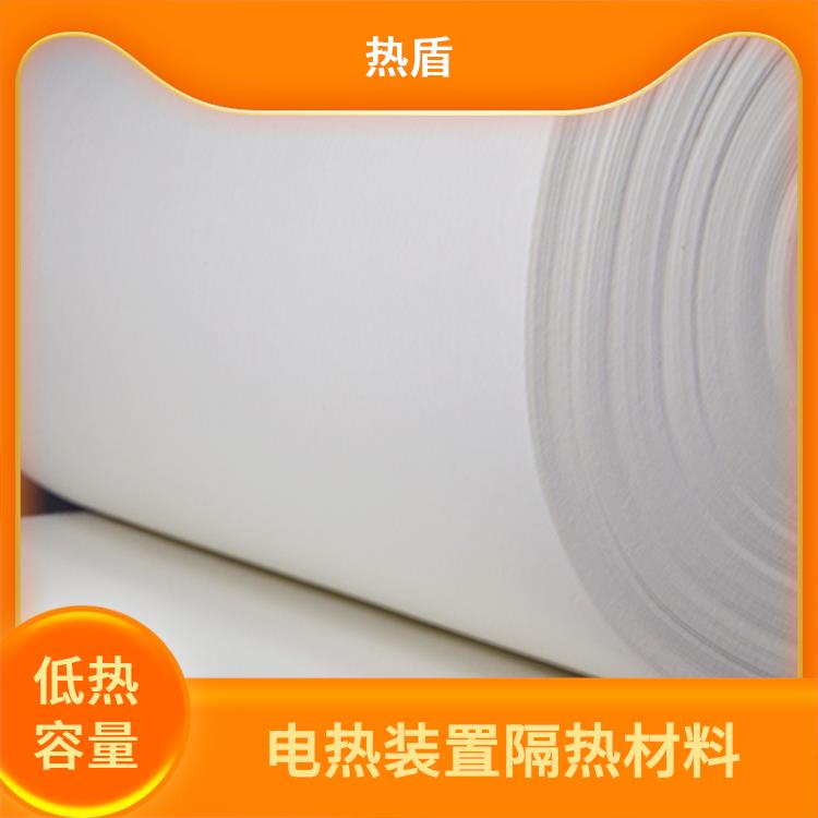 陶瓷纤维纸 工业密封 浸入式水口隔热材料 颜色洁白 热盾