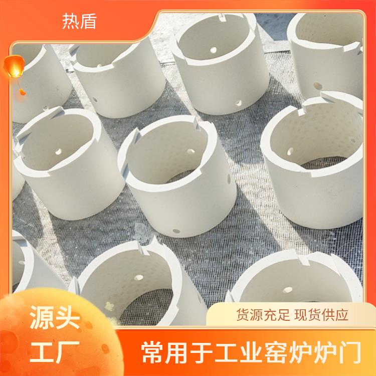 含锆型陶瓷纤维异形件 强度高 颜色洁白 常用于工业窑炉炉门