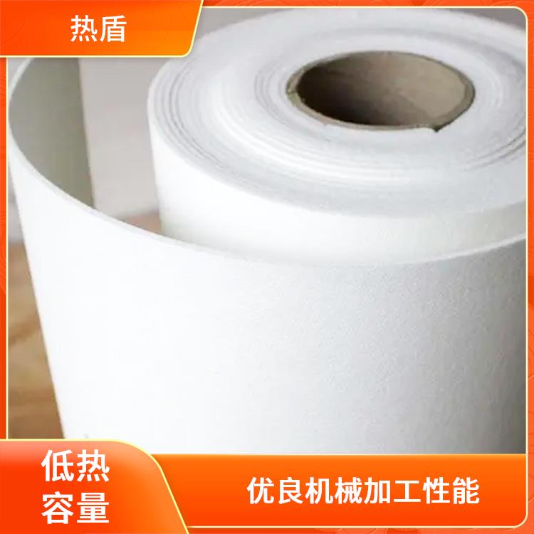 热盾节能 陶瓷纤维密封垫片纸 设备绝缘隔热 源头工厂 隔热耐火保温