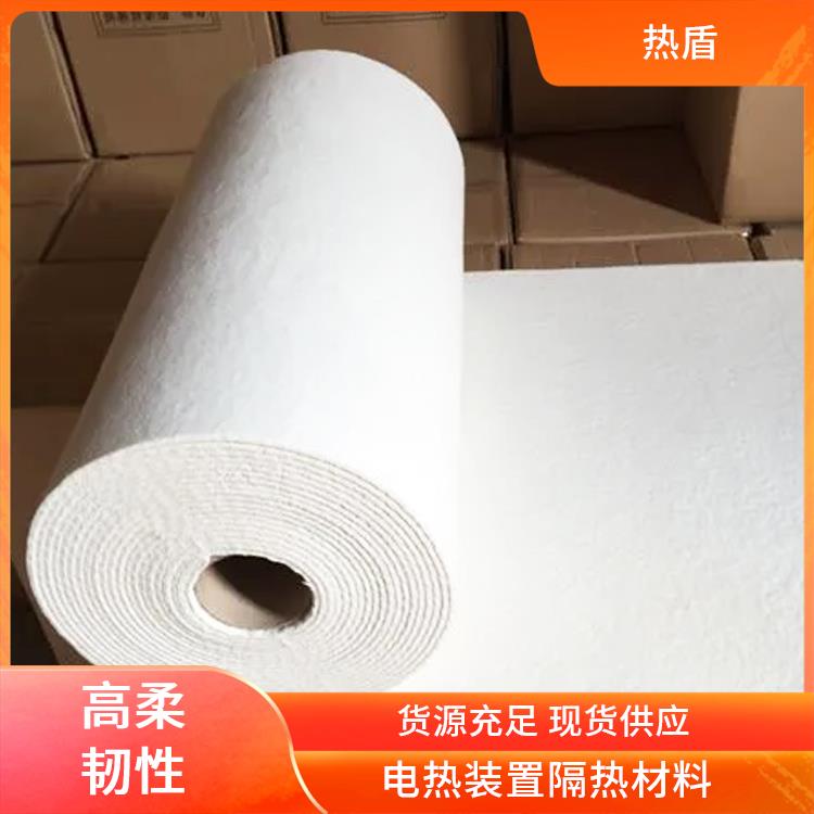 密封垫片 电器元件隔热 汽车排气管保温材料 低热容量 热盾