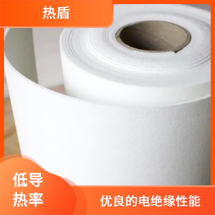 保温纸 设备绝缘隔热 汽车排气管保温材料 无石棉 热盾