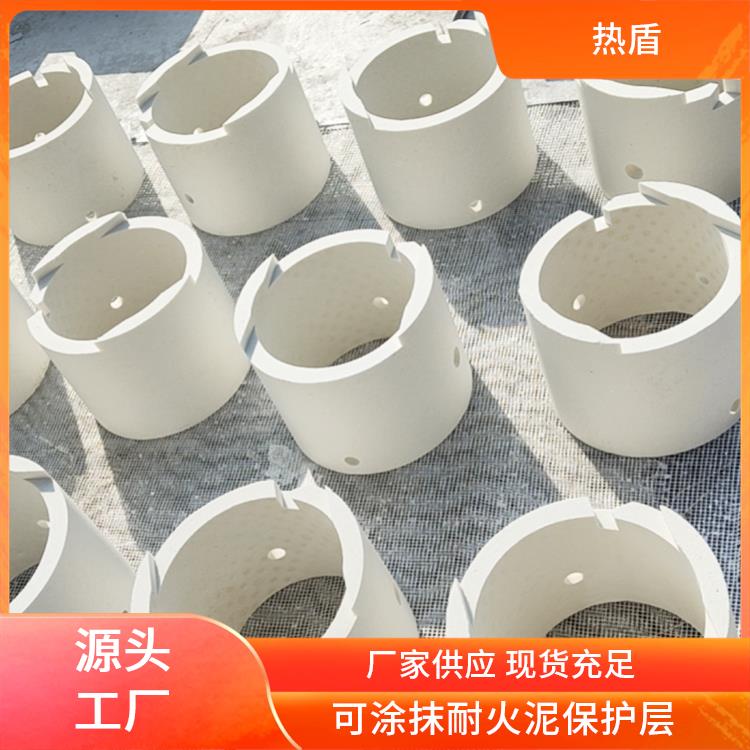 耐火异形件 低热容量 常用于铝制品行业集液槽 颜色洁白 热盾