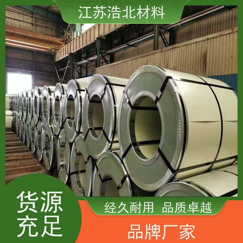 浩北材料 热浸镀铝锌板 畜牧风机 全国可发  批发零售