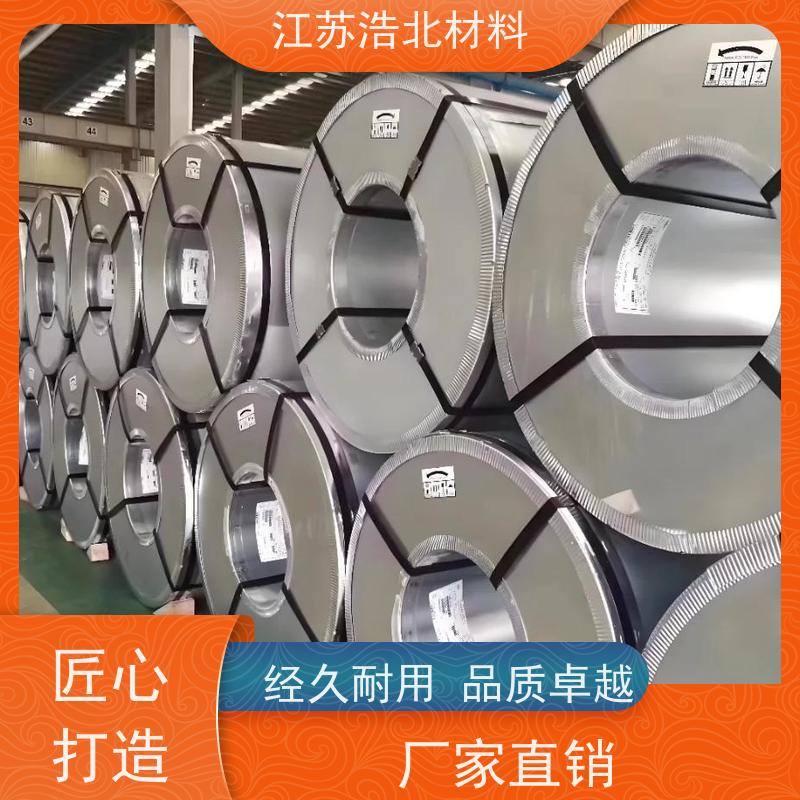 宝 钢 镀铝锌板 洗涤烘干设备背板 一站式服务  提供样板