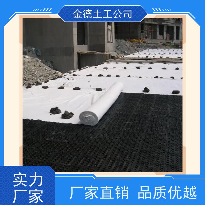 软土地基整体加固 材质轻便运输省力 400g短纤针刺无纺布