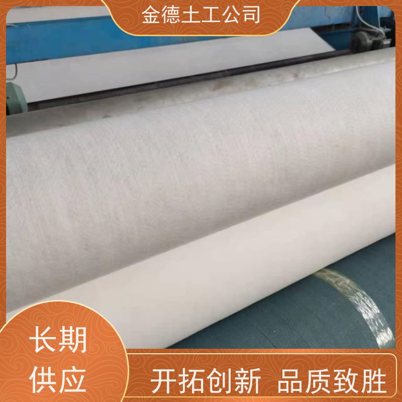 屋顶花园排水隔离 蓬松结构孔隙良好 400g短纤针刺无纺布