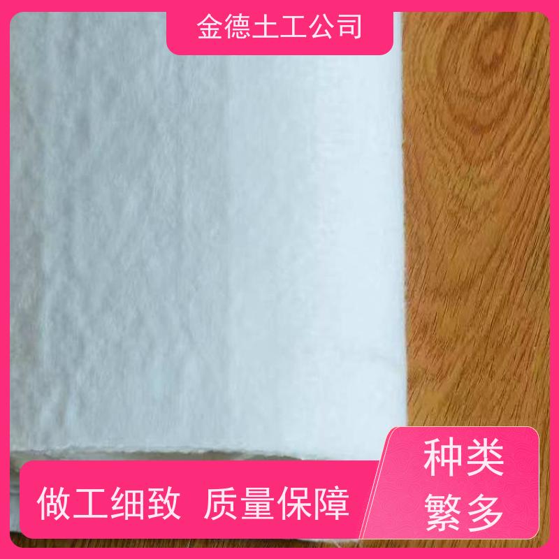 人工湖底防渗保护 加筋加固效果显著 400g短纤针刺无纺布