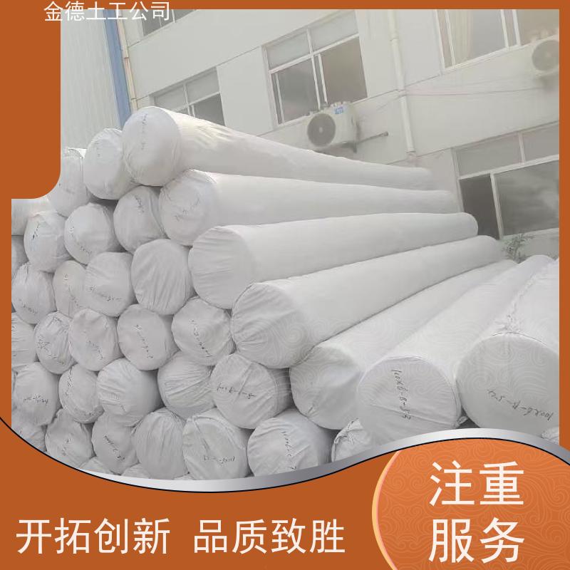 人工湖底防渗保护 蠕变微小形变稳定 400g短纤针刺无纺布