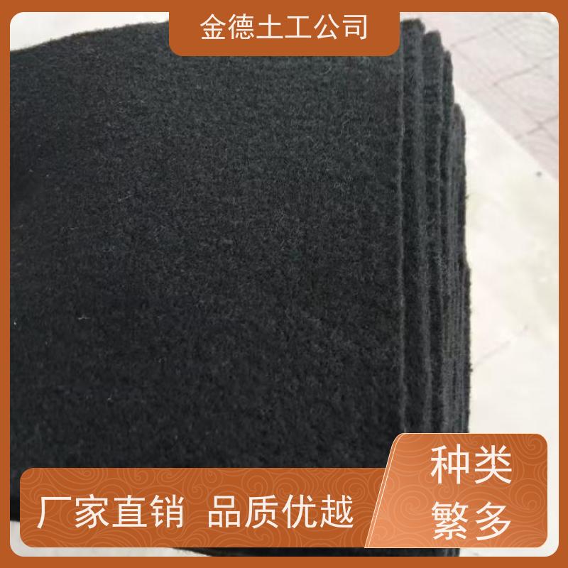 尾矿坝体渗滤导排 耐酸耐碱化学稳定 400g短纤针刺无纺布