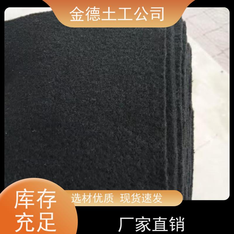 景观水体隔离防护 幅宽规格拼接方便 国标涤纶短纤土工布