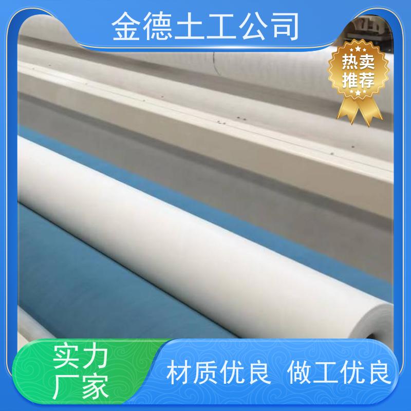 软土地基整体加固 抗紫外线经久耐用 丙纶材质短丝土工布