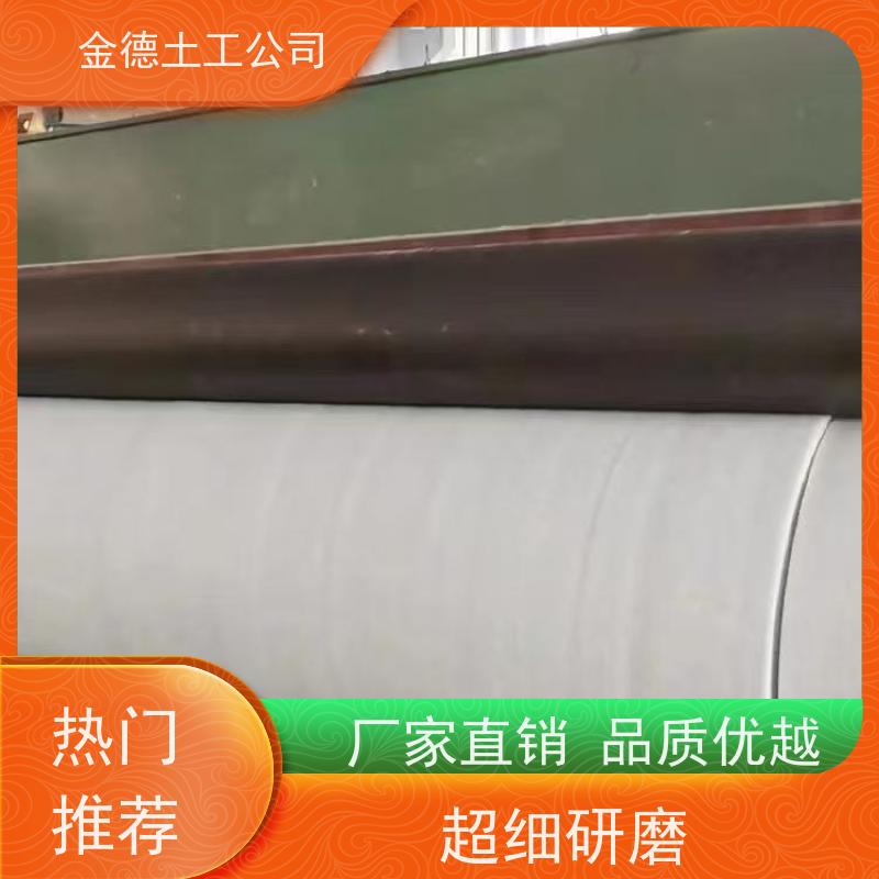 水利渠道防渗护底 耐磨耐撕机械性强 600g长丝纺粘土工布