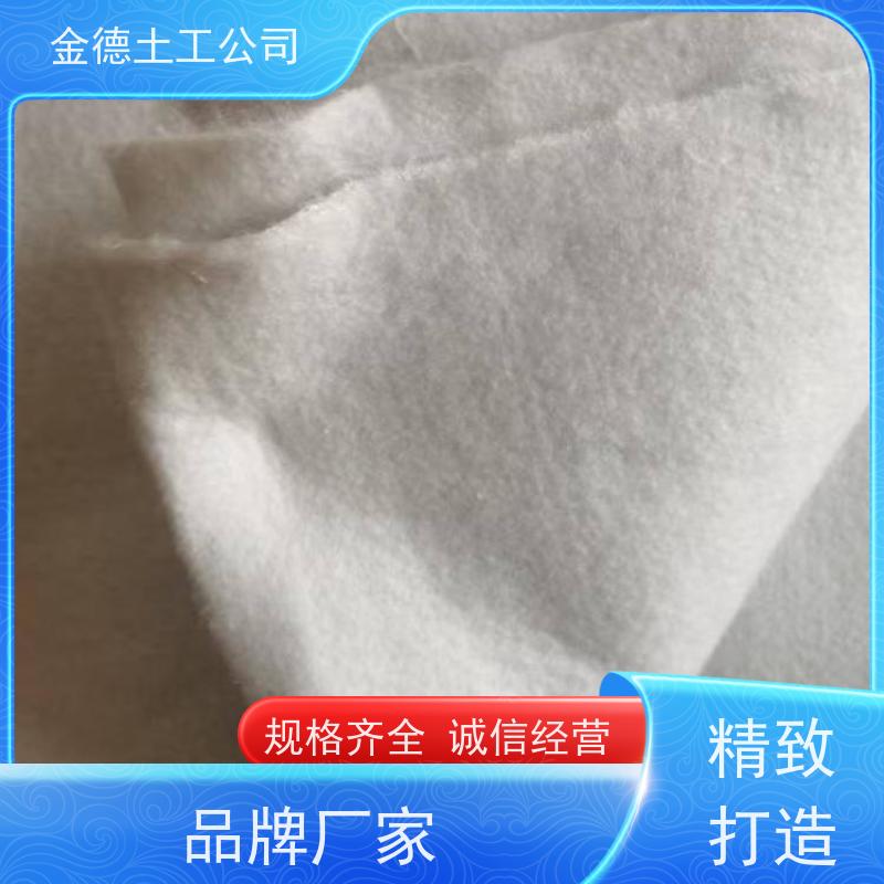 电厂灰坝反滤防护 抗蚀抗蛀微生物避 丙纶材质短丝土工布