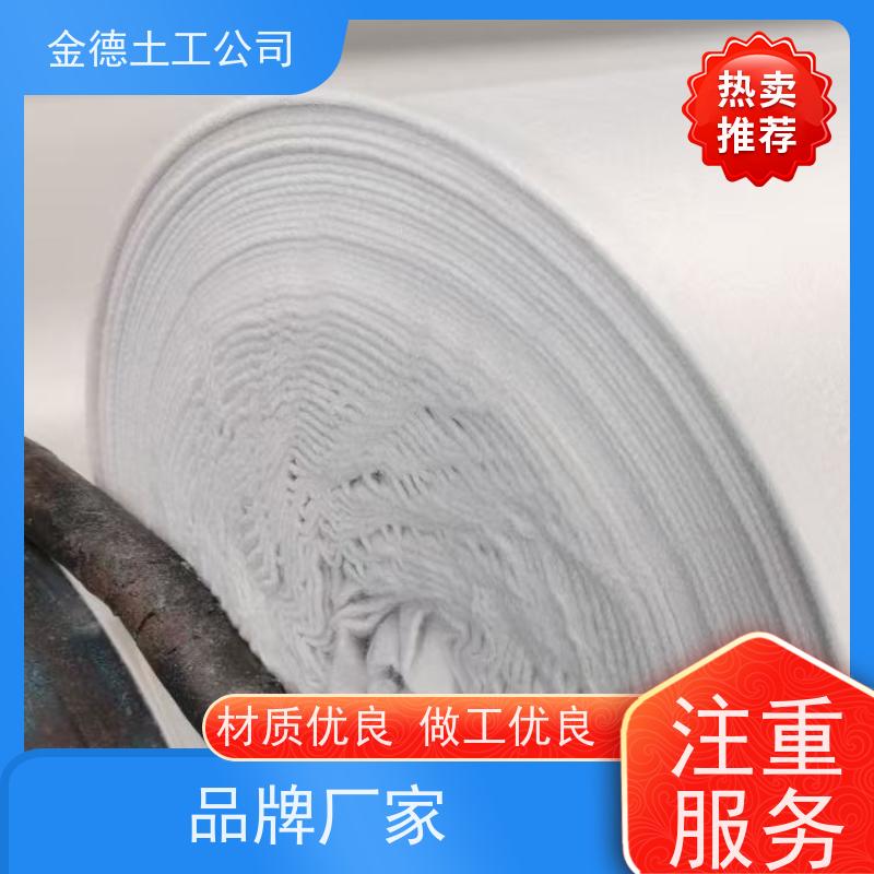 屋顶花园排水隔离 幅宽规格拼接方便 400g短纤针刺无纺布
