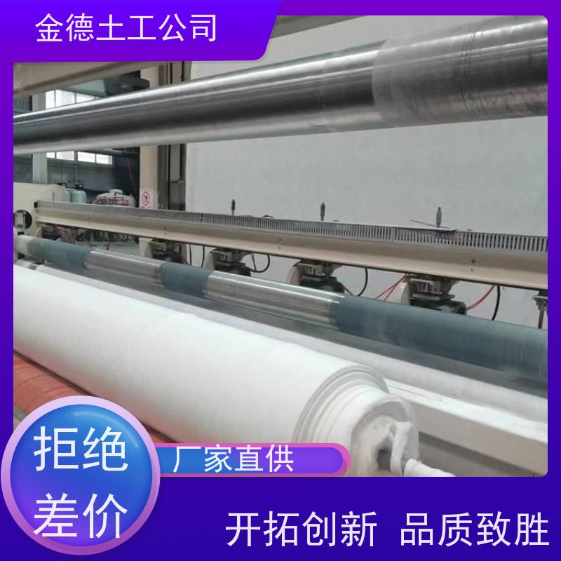 高尔夫球场果岭排水 抗蚀抗蛀微生物避 400g短纤针刺无纺布