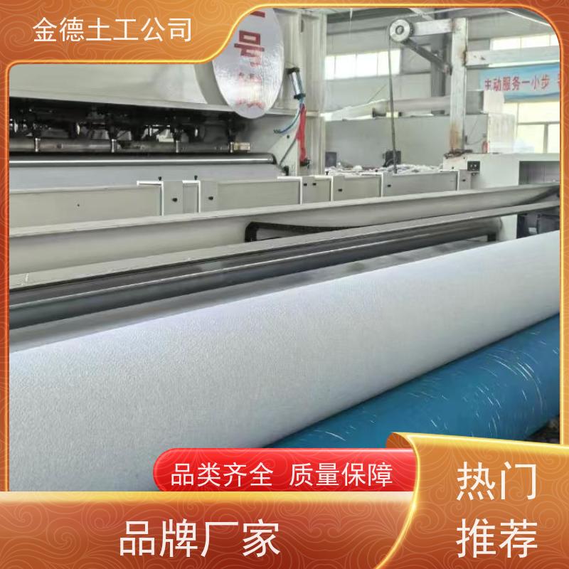 电厂灰坝反滤防护 抗冻耐热温域宽广 400g短纤针刺无纺布