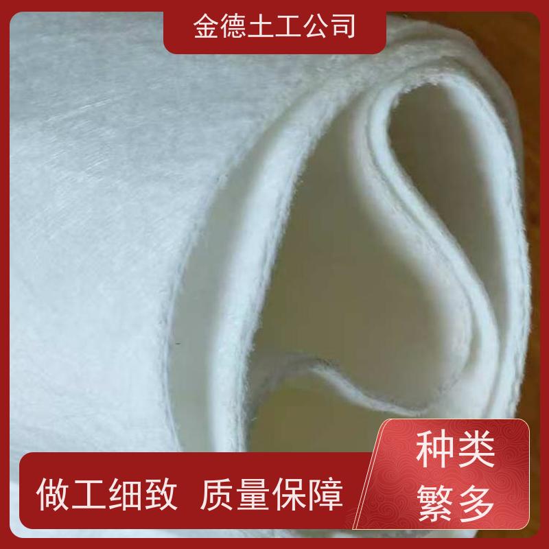 机场跑道基层隔离 幅宽规格拼接方便 400g短纤针刺无纺布