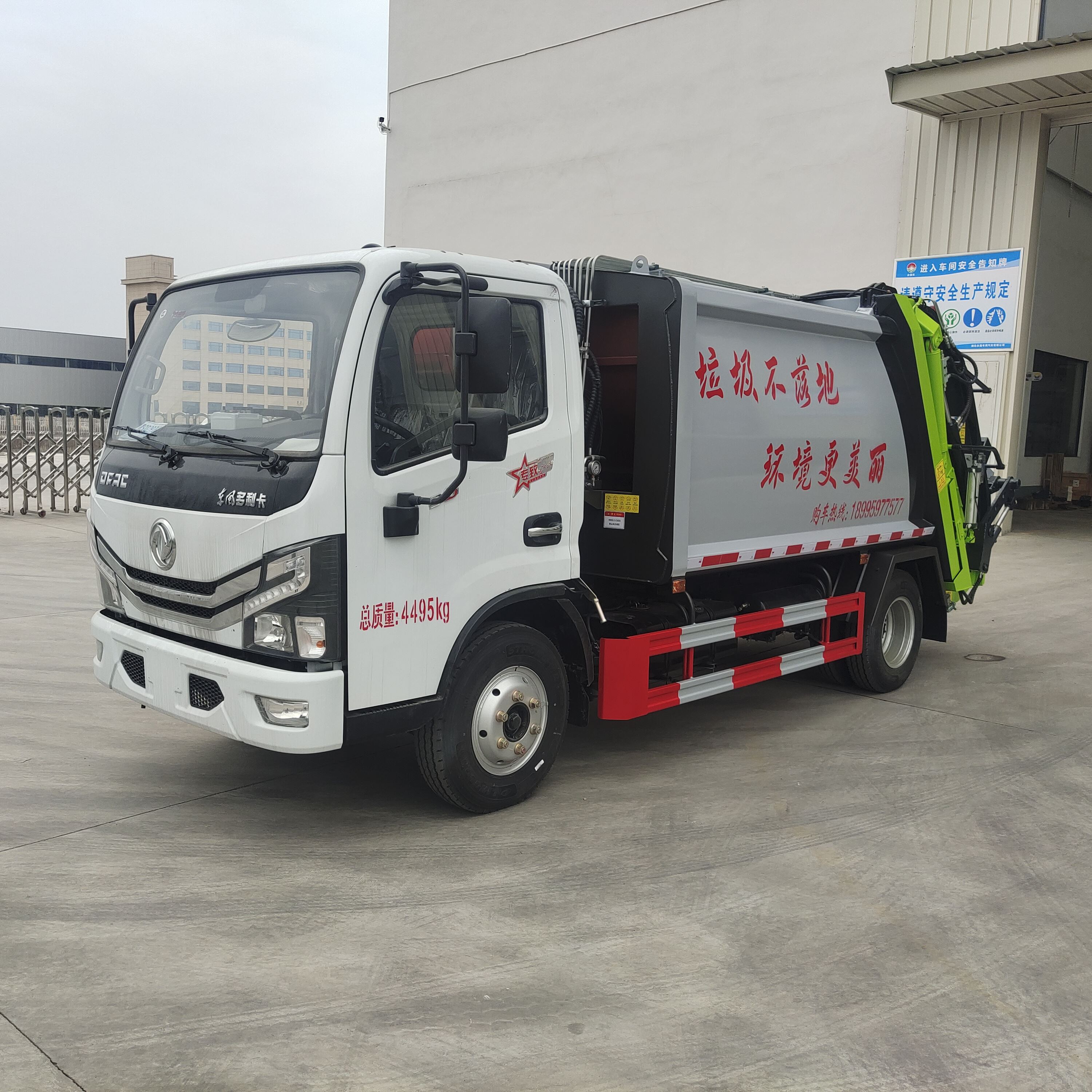 黑龙江3吨压缩式垃圾车 全国包送