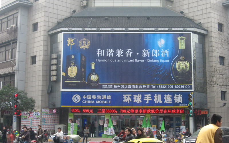 南京市 厂区各地烟囱安全结构评定排查 合作加盟机构 屋顶承重维护日常