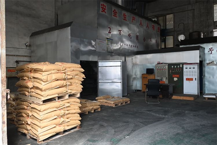 贵阳聚丙烯酰胺阴阳非离子供应商