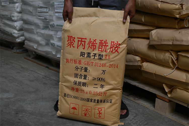 石家庄聚丙烯酰胺pam 免费寄样化验选型