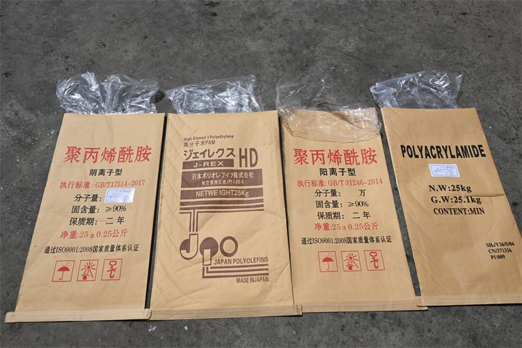 大庆聚丙烯酰胺联系方式