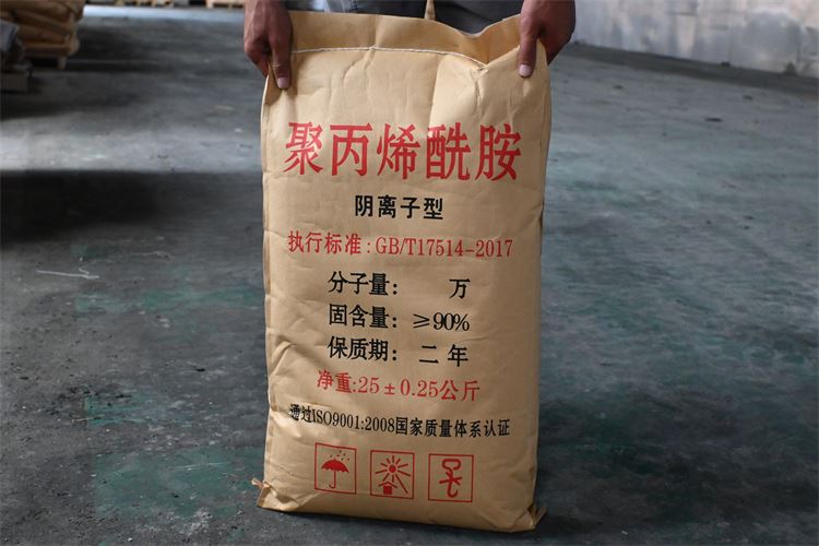 南平非离子聚丙烯酰胺生产厂家