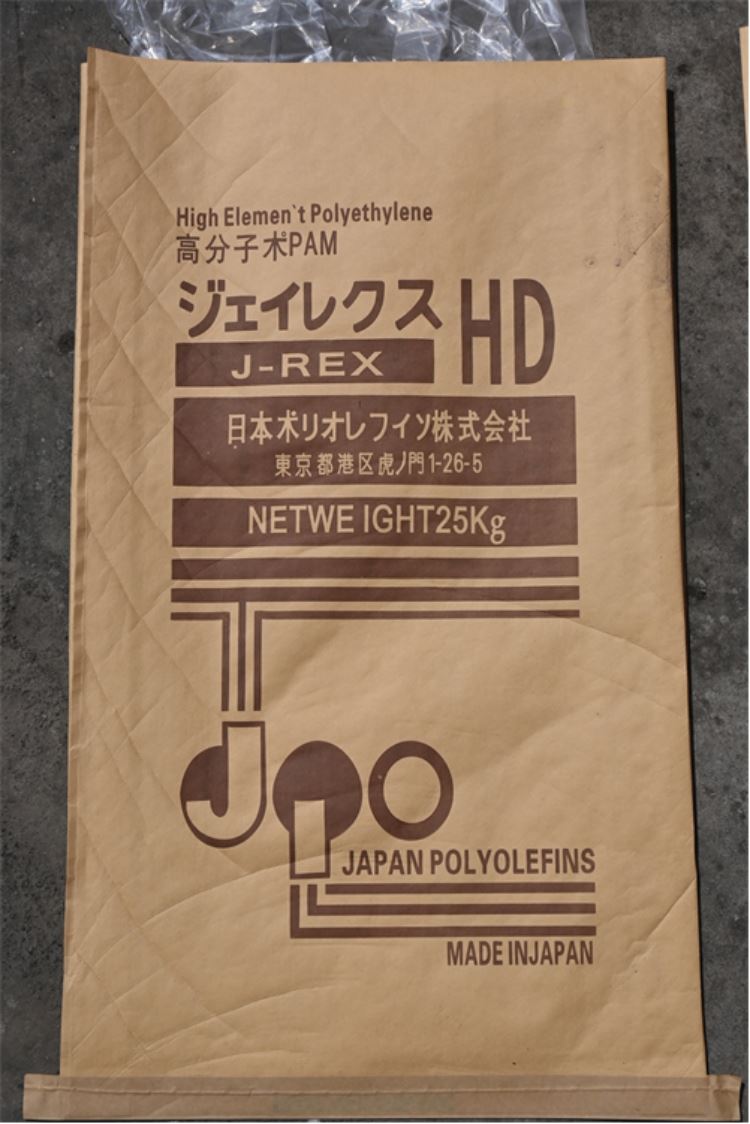 洛阳阳离子聚丙烯酰胺特点