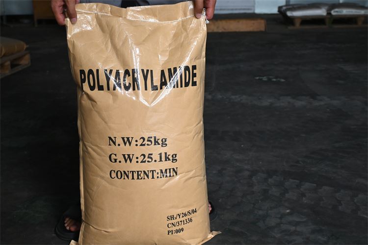 潍坊非离子聚丙烯酰胺免费寄样