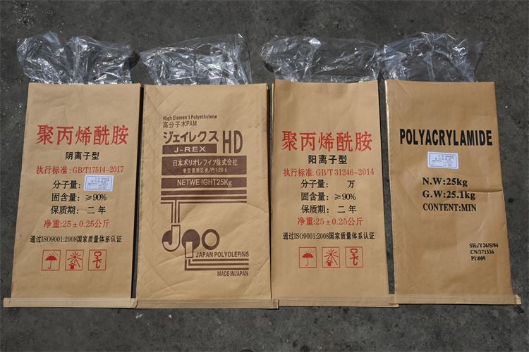 包头阳离子聚丙烯酰胺哪家好