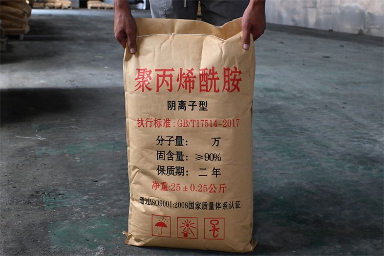 清远阴离子聚丙烯酰胺特点