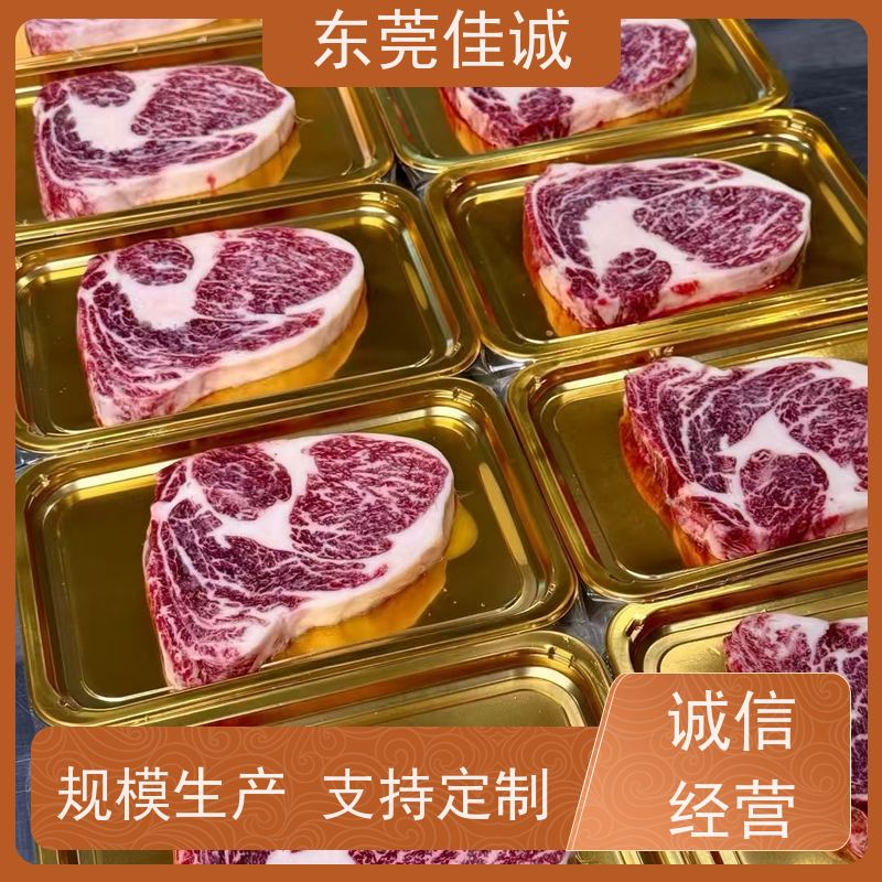 �ѳ� �������� ţ������ֽ�� �����Ʒ
