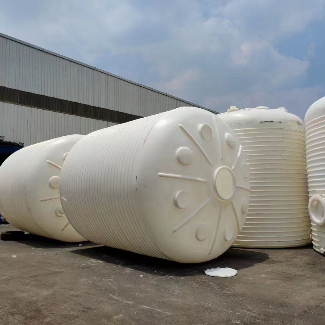 液体储存罐 生产厂家