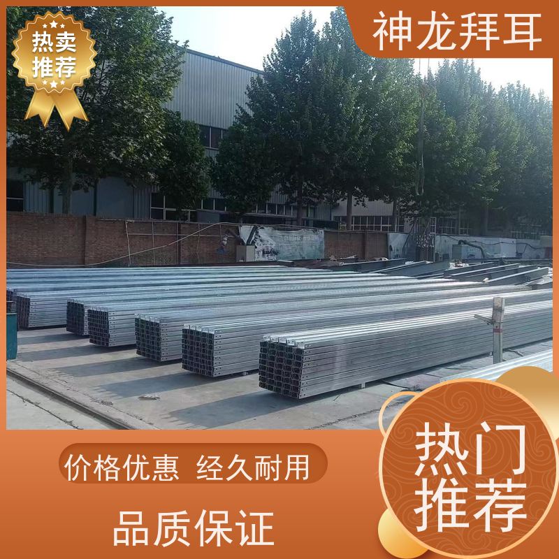 神龙拜耳 农业光伏支架 模块化 品牌