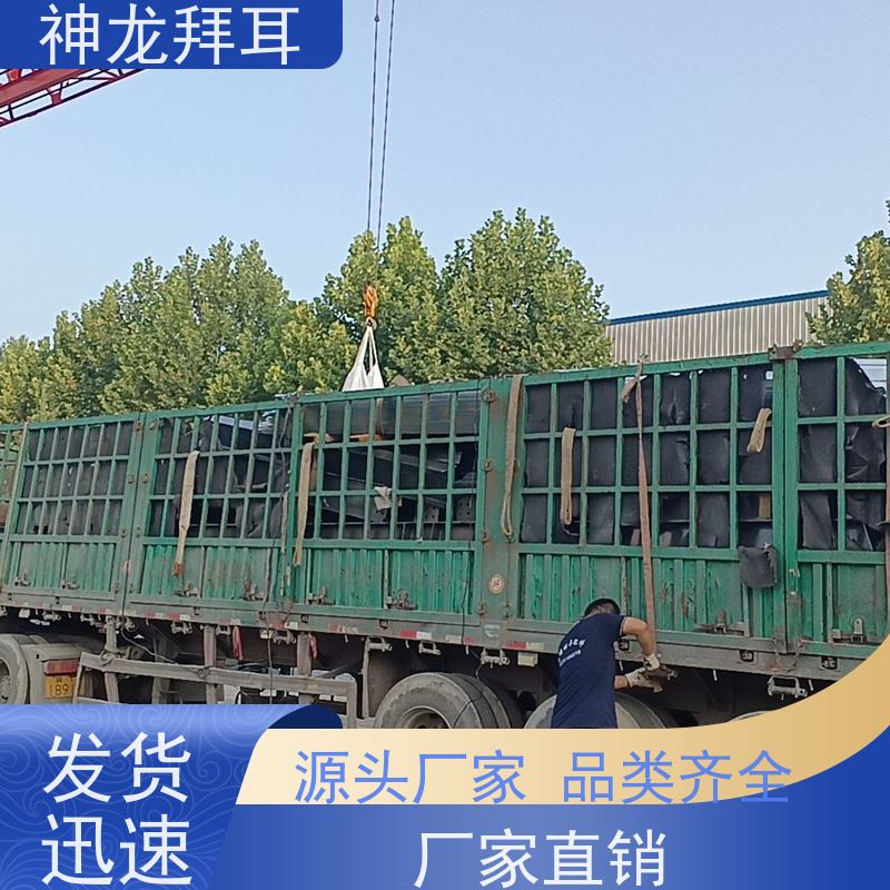 神龙谷 光伏支架测试 快速响应 价格