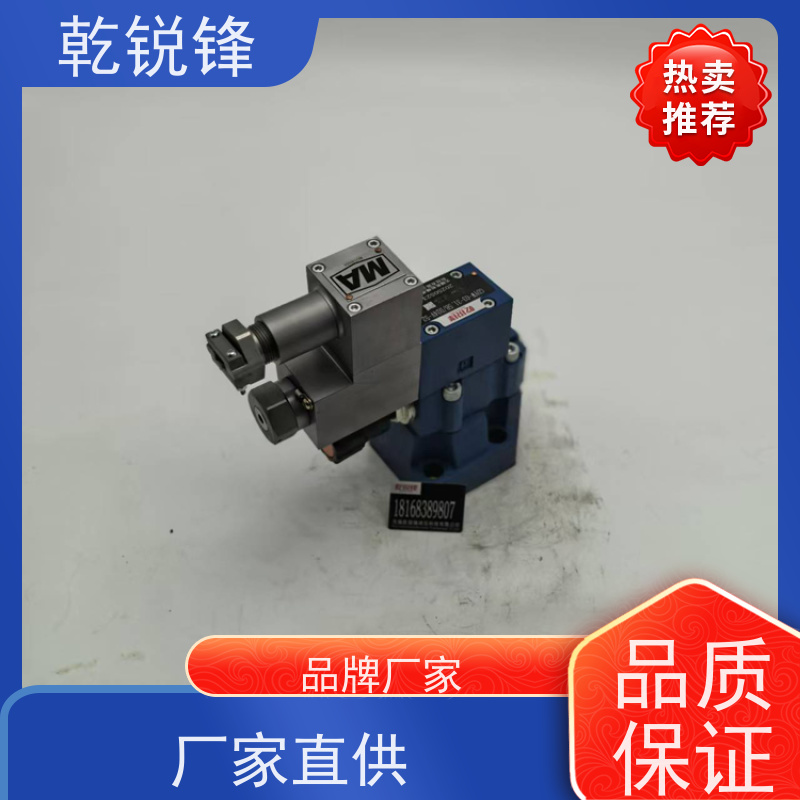 乾锐锋 防爆比例换向阀 油矿隔爆盾 GDYW-25G-5A-3/B220BN9/50