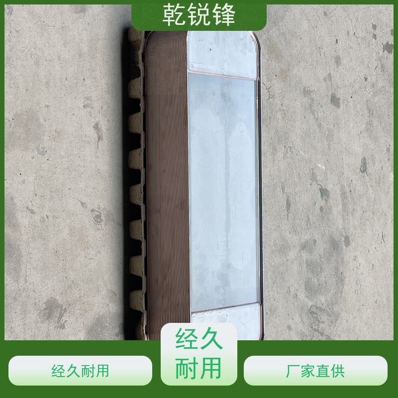 乾锐锋 工业冷却器 ACE5-M2-01 适应性强 冷却系统