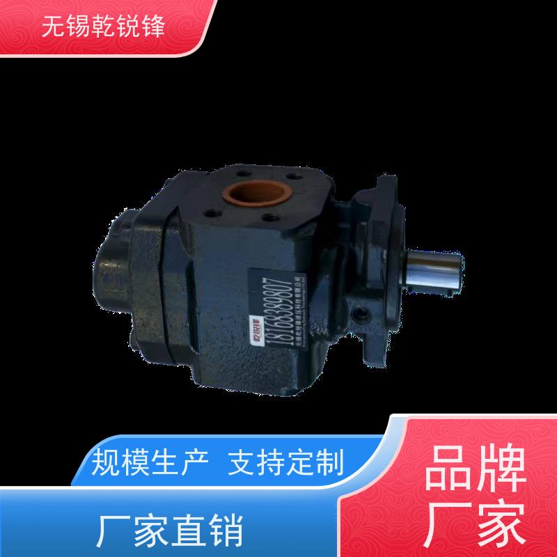 乾锐锋  KF5RF2-D15  齿轮泵原理 生产厂家  寿命长