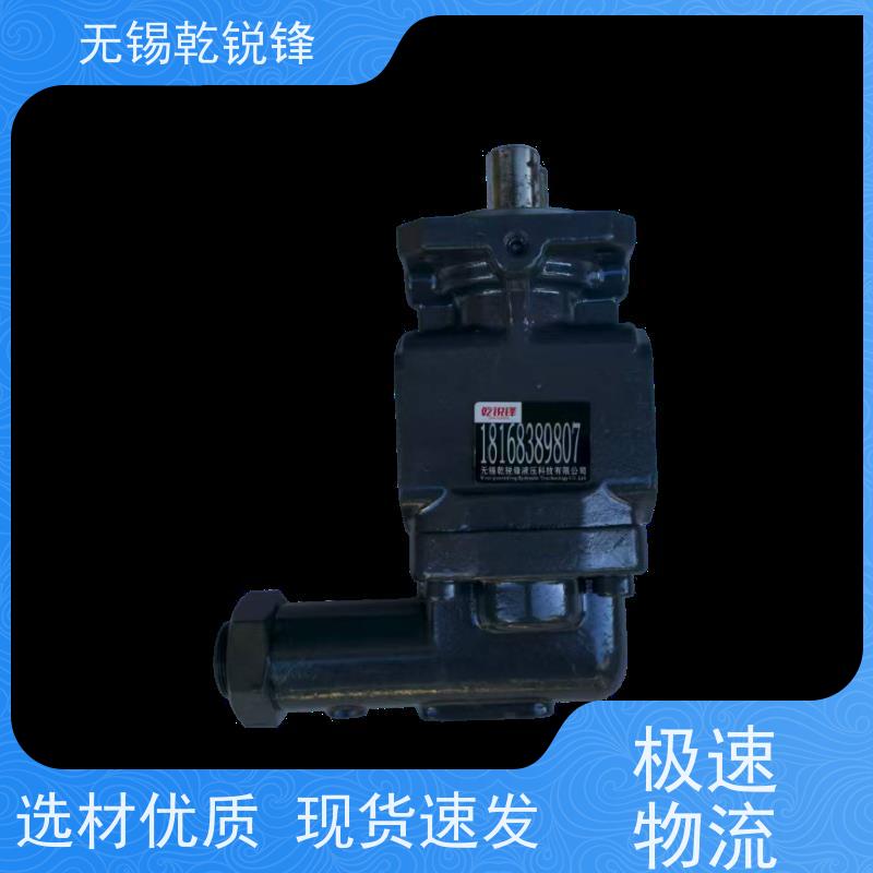 乾锐锋 生产厂家  流量匀  齿轮泵应用  KF6RF2-D15