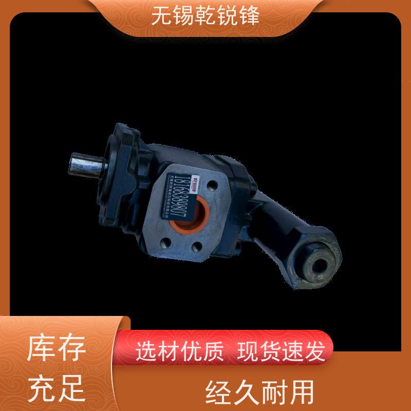 乾锐锋  转速范围大 厂商  齿轮泵结构  KF50RF2-D15