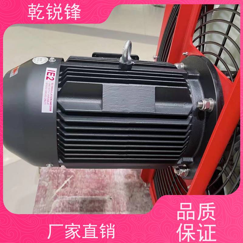 乾锐锋 OK-ELH2/1.0/H22TB 散热风扇 发电机组冷却器