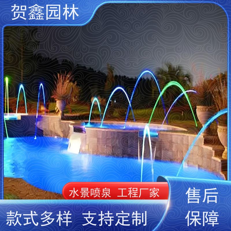  感应喷泉工程施工 自行车喷泉设备加工厂家 铃铛喷泉生产厂家 喷泉设备安装调试