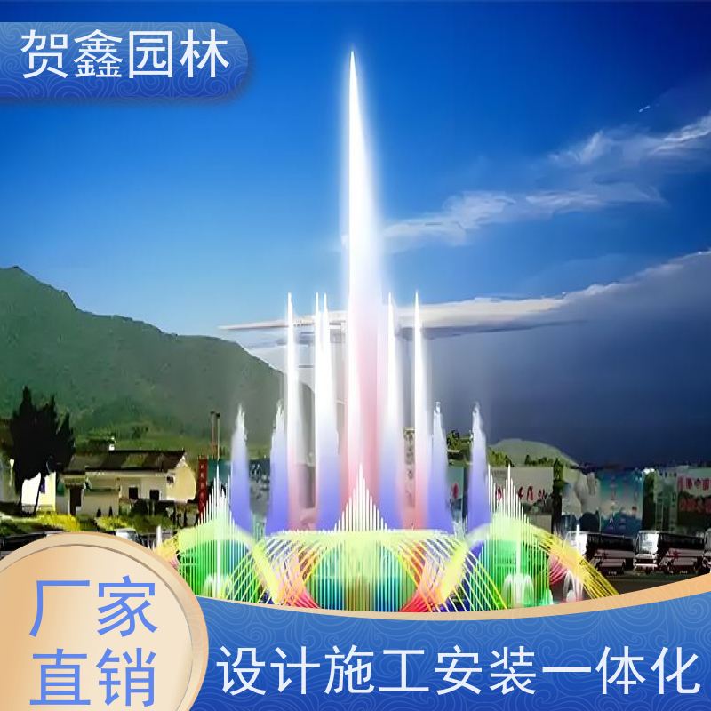  感应喷泉制作厂家 自行车喷泉施工单位 铃铛喷泉生产厂家 喷泉设备批发