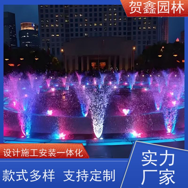  承接各类喷泉工程 厂区喷泉设备安装 小区喷泉工程施工 喷泉公司