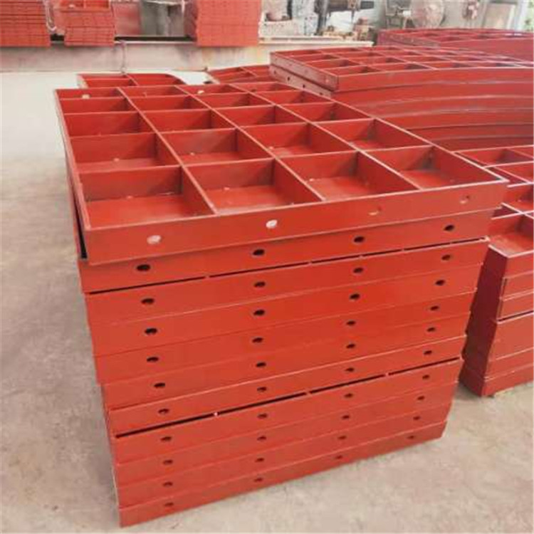 澄迈县阳角钢模板/平面钢模板价格/按需定制