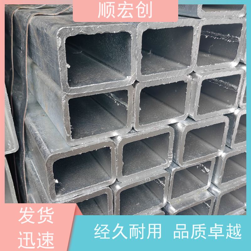 河源建筑用方管/大口径方矩管厂家/规格齐全