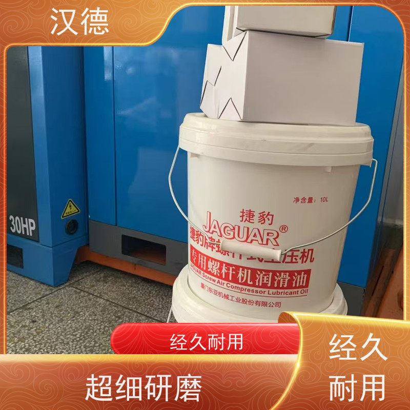 工业冷水机维修厂家  风冷式冷冻机维护保养