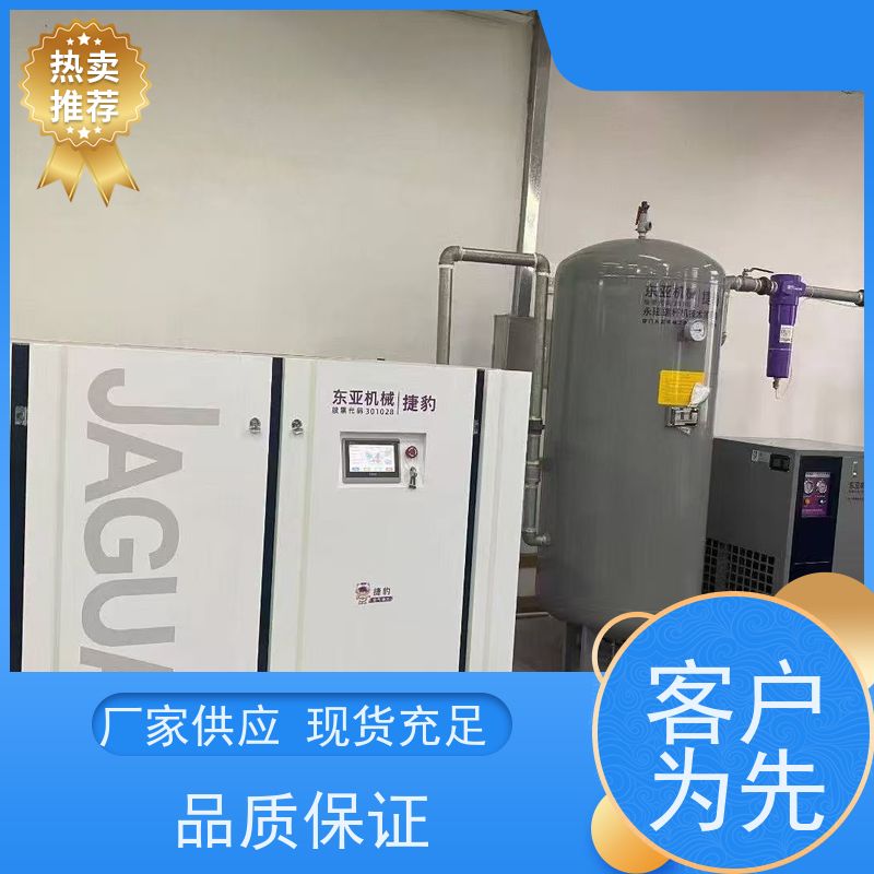 罗威 空压机系统解决方案 附近”“周边”“上门”