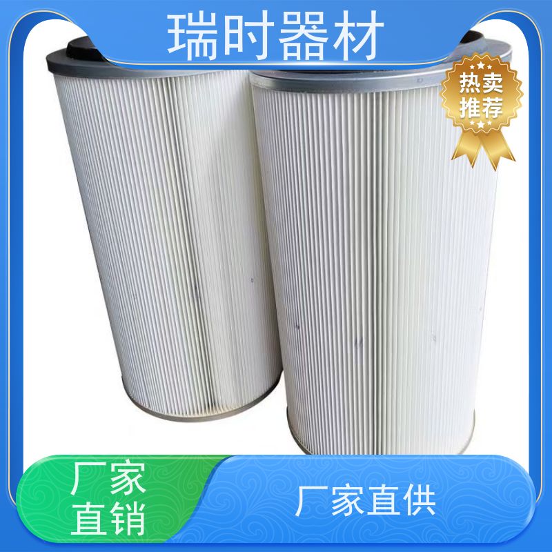 瑞时器材空气滤芯家用静音款 活性炭复合层 卧室空调适配