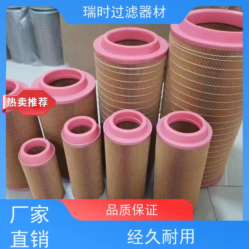 高蜂窝滤芯·蜂巢结构滤筒 商用净水系统PP棉蜂窝滤芯 高效除杂质